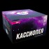 Фейерверк Кассиопея МБ 1002