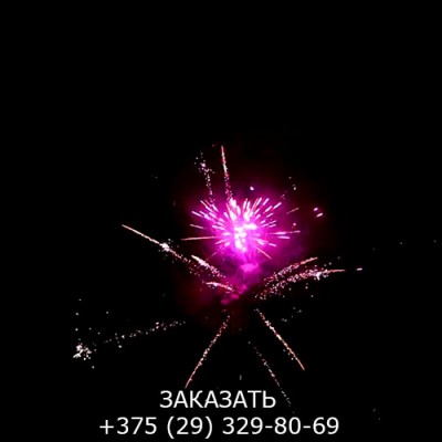 Фейерверк Galaxis GWM6123