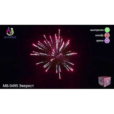 Фейерверк Эверест МБ-0495