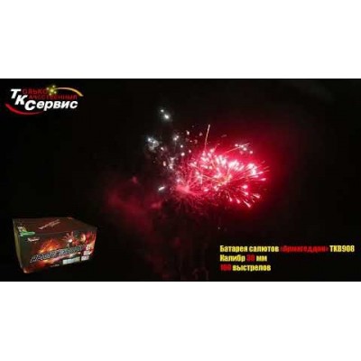 Фейерверк Армагеддон TKB908