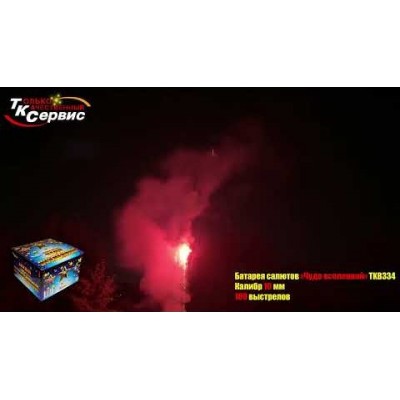 Фейерверк Чудо вселенной TKB334