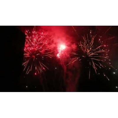 Фейерверк Топ-1 TKB591