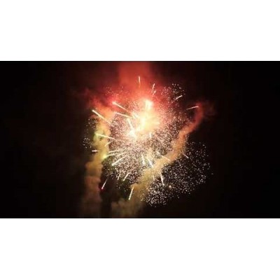Фейерверк Свадебный FP-B371