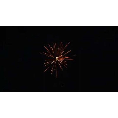 Фейерверк Юбиляр TKB050