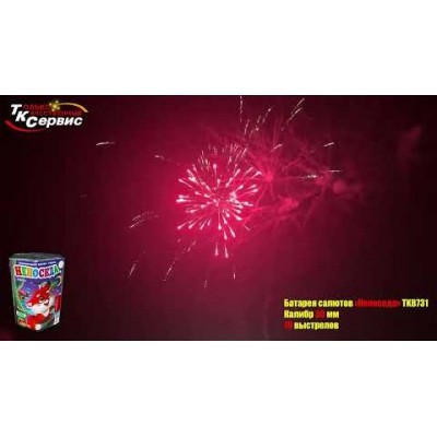 Фейерверк Непоседа TKB731