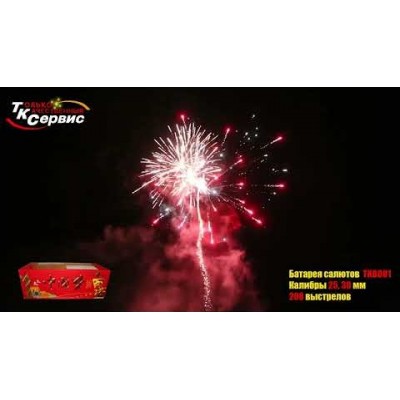 Фейерверк Китайская мечта 中國夢 TKB001