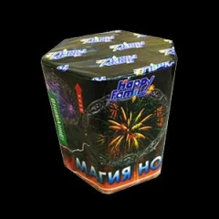 Магия ночи (FP-B110)